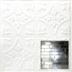 Tin Ceiling Tiles | Pattern 141 | Brick