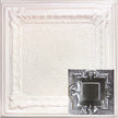 Metal Ceiling Tiles | Pattern 110 | Victorian Mirror - Almond - Metal Ceiling Express