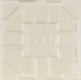 Metal Ceiling Tiles | Pattern 113 | Penned Craftsman - Cream - Metal Ceiling Express