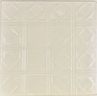 Metal Ceiling Tiles | Pattern 119 | Classic Mini Diamond - Cream - Metal Ceiling Express