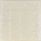 Metal Ceiling Tiles | Pattern 119 | Classic Mini Diamond - Cream - Metal Ceiling Express