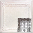 Metal Ceiling Tiles | Pattern 130 | Sixteen Flowers - Almond - Metal Ceiling Express