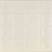 Metal Ceiling Tiles | Pattern 120 | Sixteen Mini Squares - Cream - Metal Ceiling Express