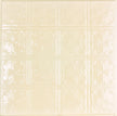 Metal Ceiling Tiles | Pattern 121 | African Barbary - Crisp Linen - Metal Ceiling Express