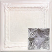 Metal Ceiling Tiles | Pattern 124 | Forever Eyes - Almond - Metal Ceiling Express