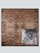 Metal Ceiling Tiles | Pattern 129 | Artisan Medallion - Penny Vein - Metal Ceiling Express