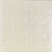 Metal Ceiling Tiles | Pattern 131 | Sixteen Diamonds - Cream - Metal Ceiling Express