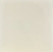 Metal Ceiling Tiles | Blank - Cream - Metal Ceiling Express